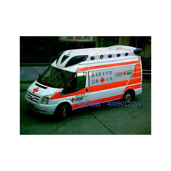 租赁私人救护车